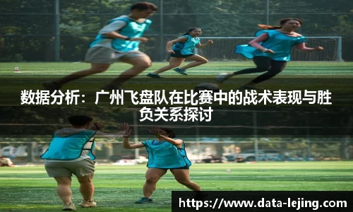 乐竟体育平台