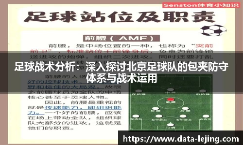 乐竟体育官方网站