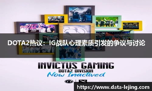 乐竟体育APP